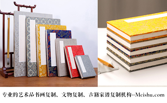 香港岛-悄悄告诉你,书画行业应该如何做好网络营销推广的呢
