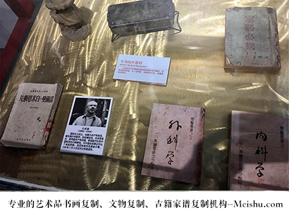 香港岛-艺术商盟是一家知名的艺术品宣纸印刷复制公司